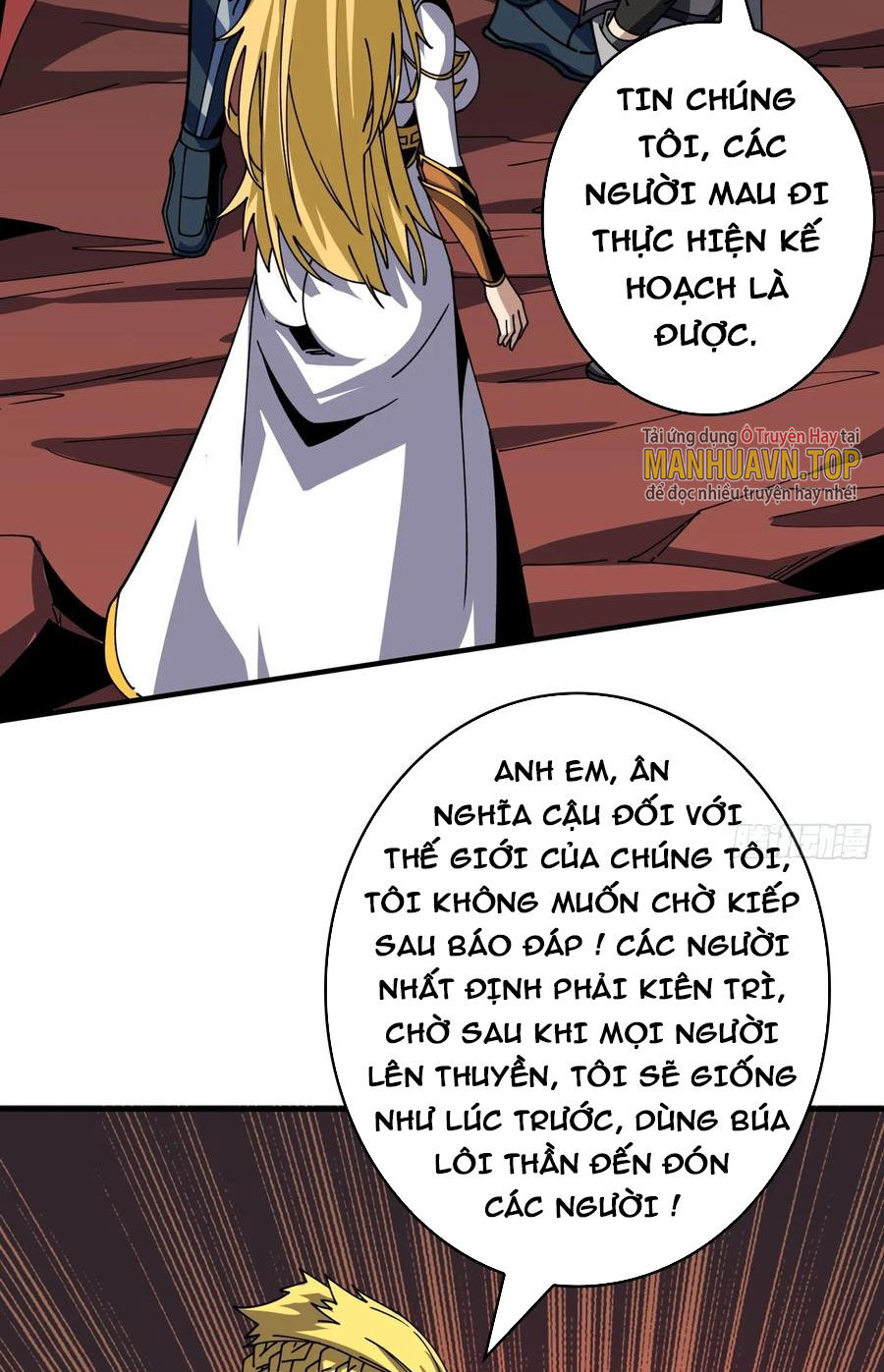 Vừa Chơi Đã Có Tài Khoản Vương Giả Chapter 303 - Trang 44