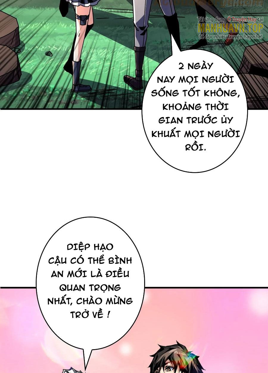 Vừa Chơi Đã Có Tài Khoản Vương Giả Chapter 267 - Trang 1