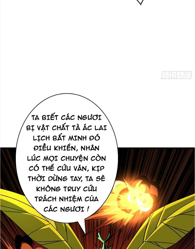 Vừa Chơi Đã Có Tài Khoản Vương Giả Chapter 270 - Trang 32