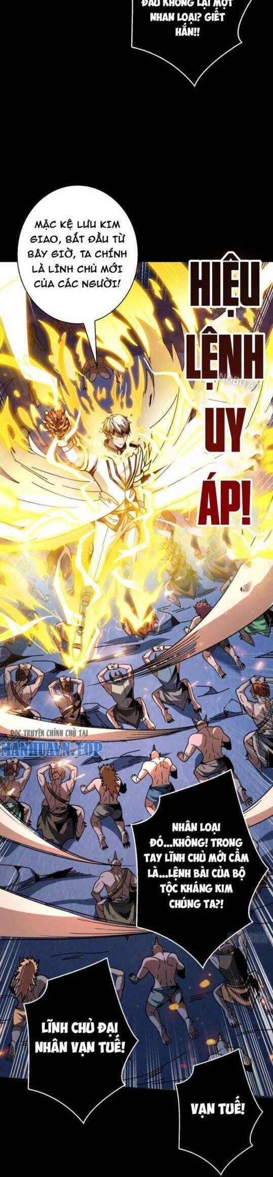 Vừa Chơi Đã Có Tài Khoản Vương Giả Chapter 374 - Trang 18