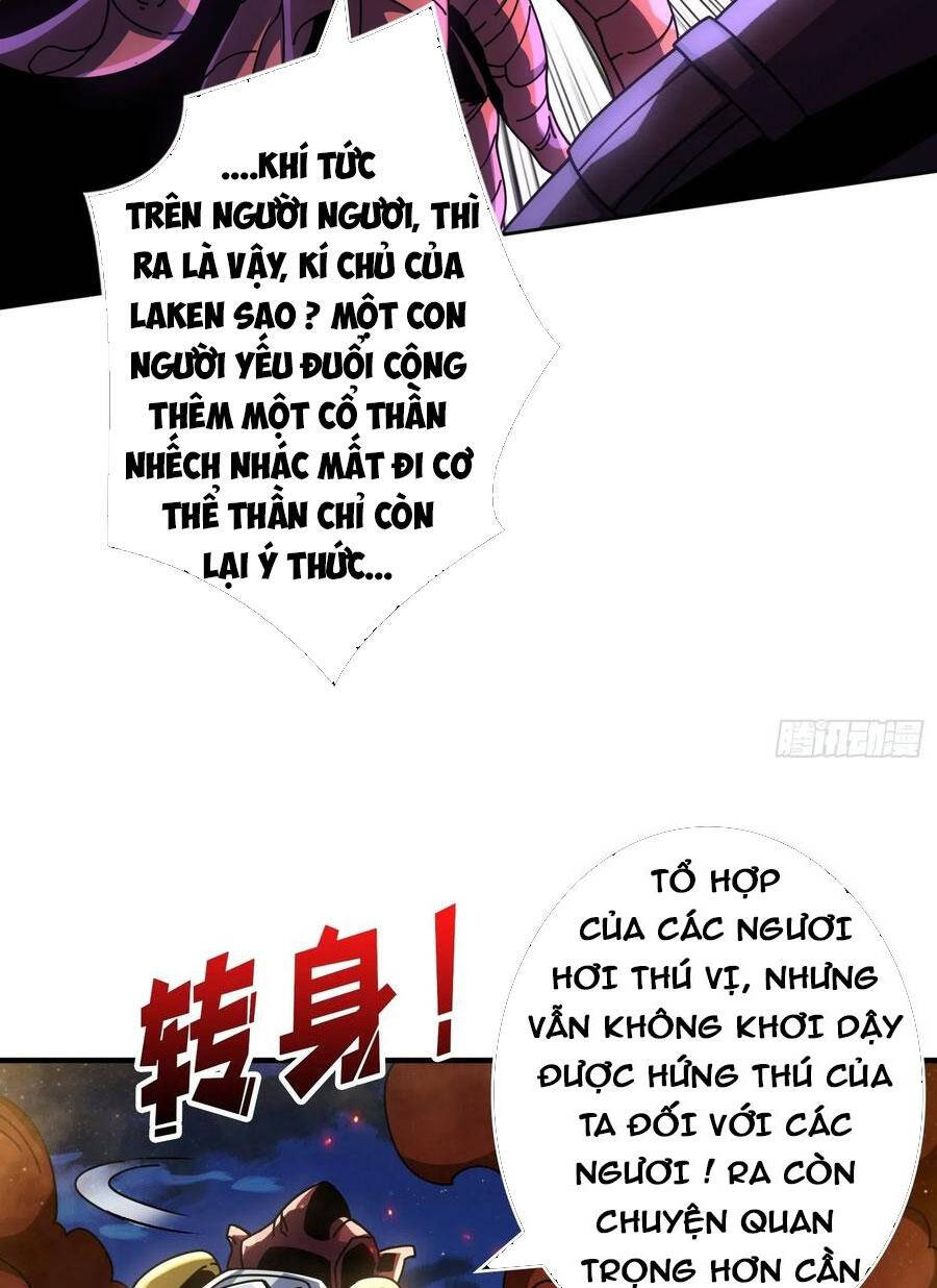 Vừa Chơi Đã Có Tài Khoản Vương Giả Chapter 256 - Trang 13