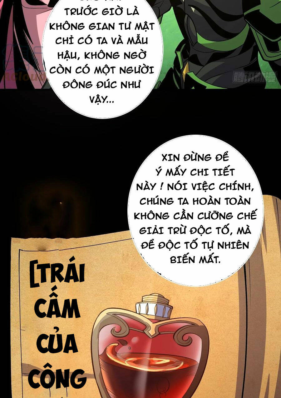 Vừa Chơi Đã Có Tài Khoản Vương Giả Chapter 164 - Trang 14