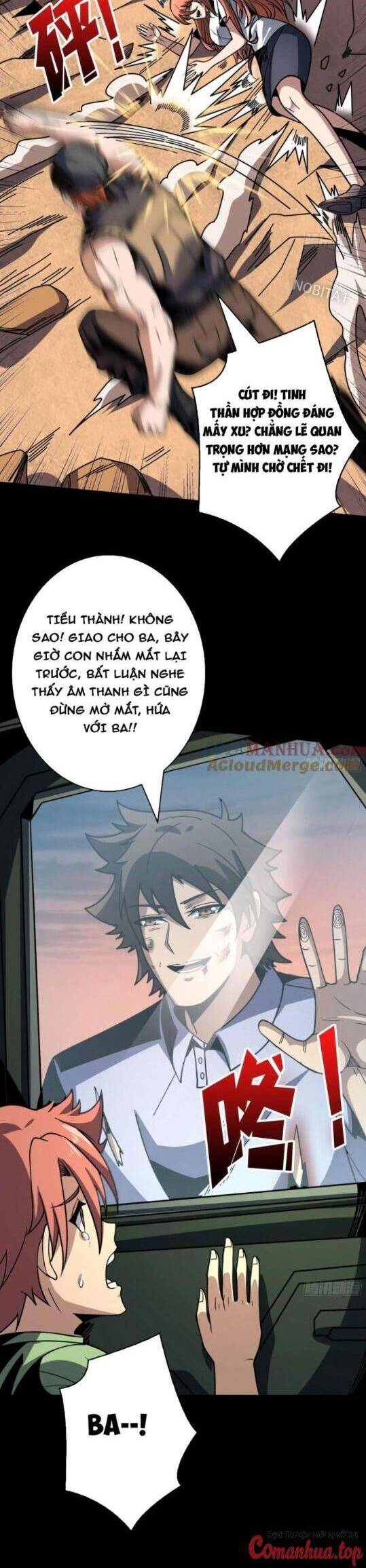 Vừa Chơi Đã Có Tài Khoản Vương Giả Chapter 377 - Trang 3
