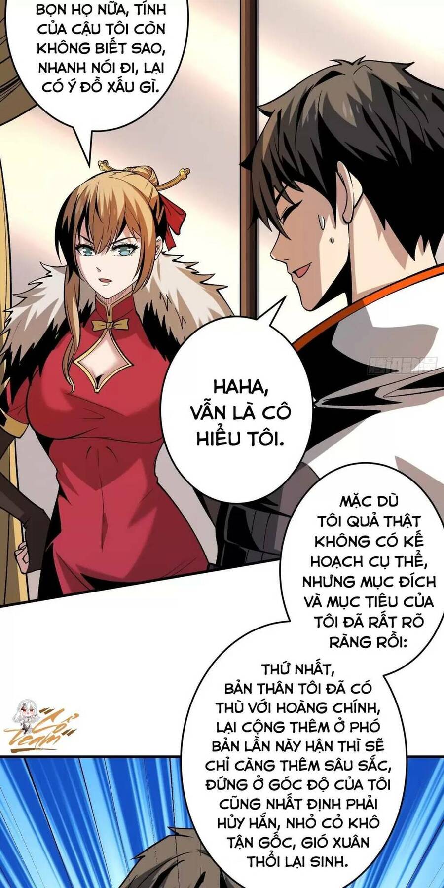 Vừa Chơi Đã Có Tài Khoản Vương Giả Chapter 182 - Trang 31