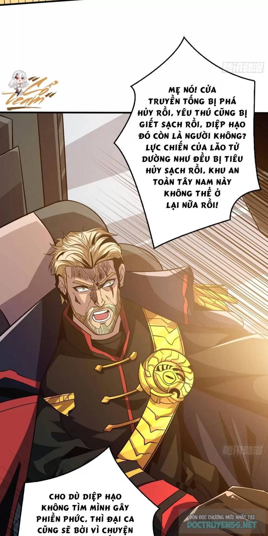 Vừa Chơi Đã Có Tài Khoản Vương Giả Chapter 199 - Trang 16