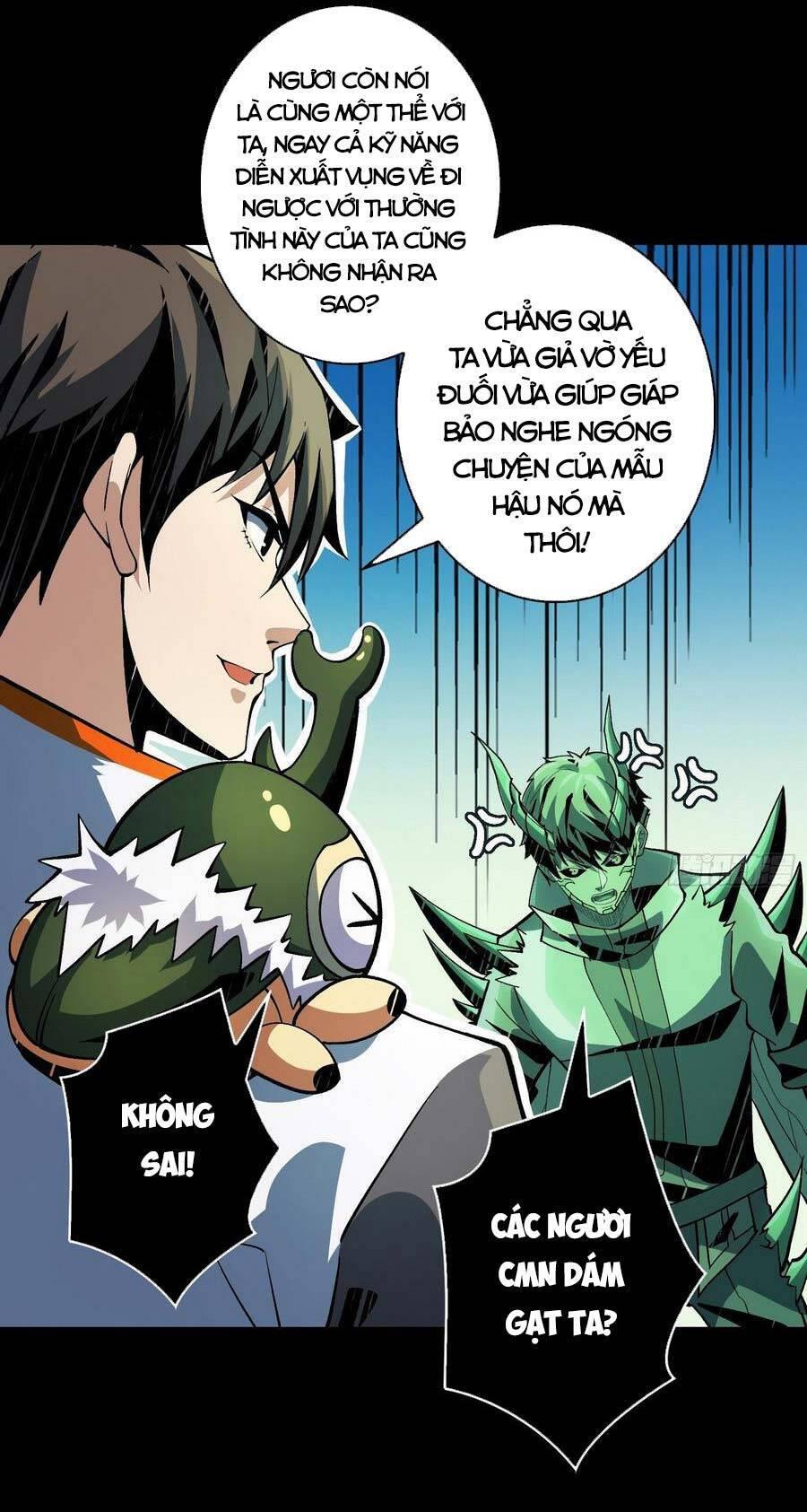 Vừa Chơi Đã Có Tài Khoản Vương Giả Chapter 151 - Trang 17