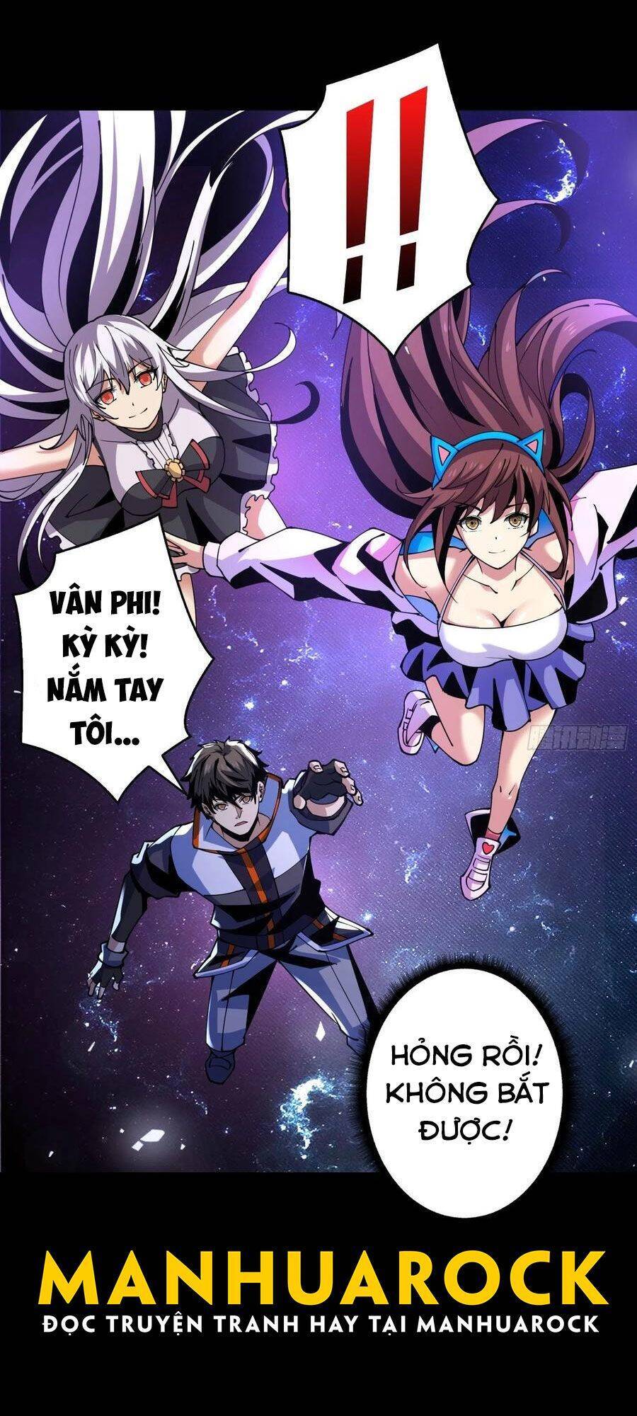 Vừa Chơi Đã Có Tài Khoản Vương Giả Chapter 116 - Trang 19