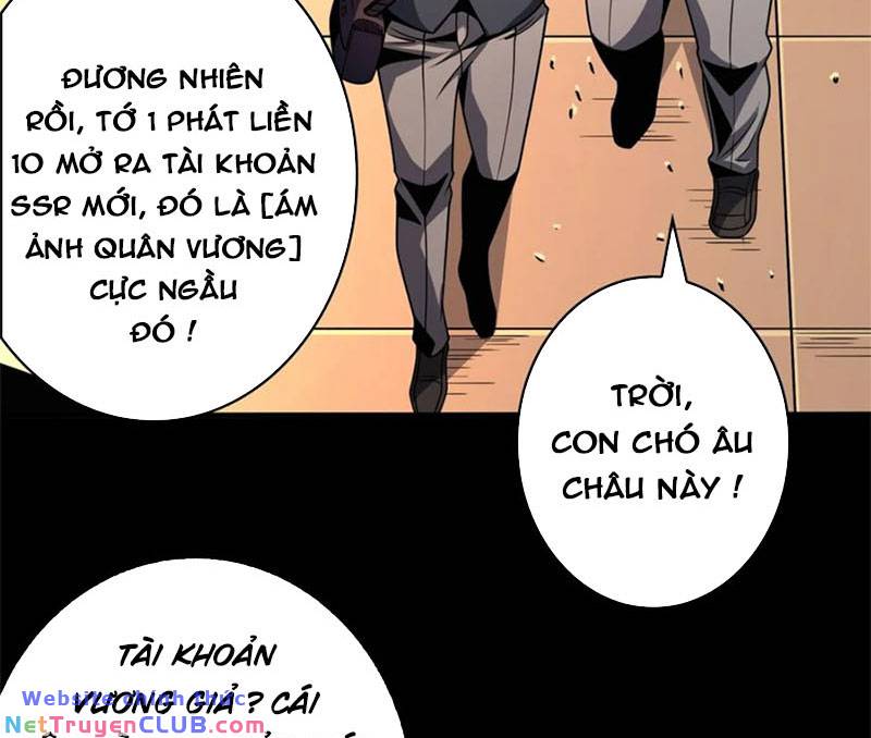Vừa Chơi Đã Có Tài Khoản Vương Giả Chapter 272 - Trang 17