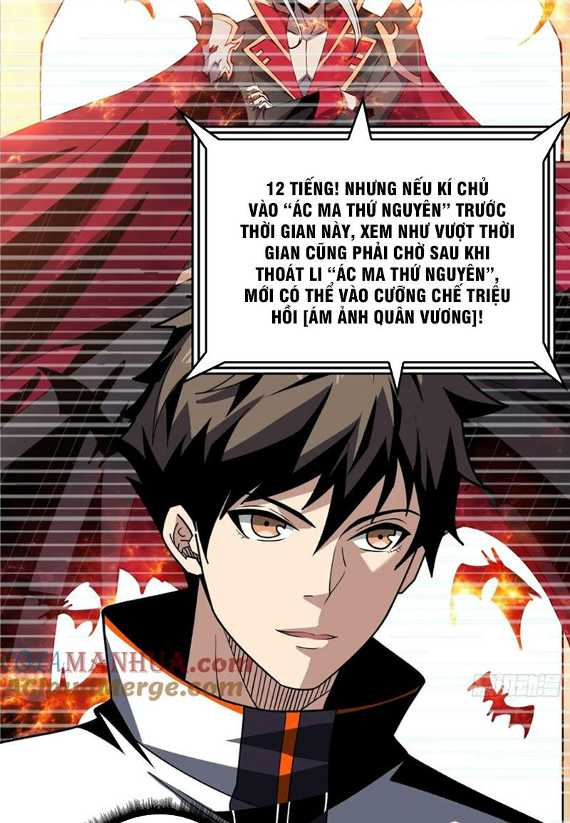 Vừa Chơi Đã Có Tài Khoản Vương Giả Chapter 336 - Trang 35