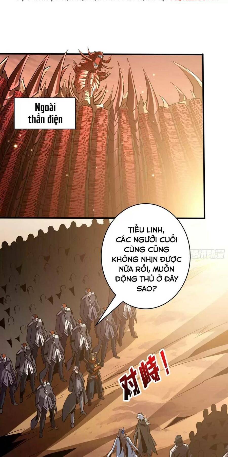Vừa Chơi Đã Có Tài Khoản Vương Giả Chapter 165 - Trang 20