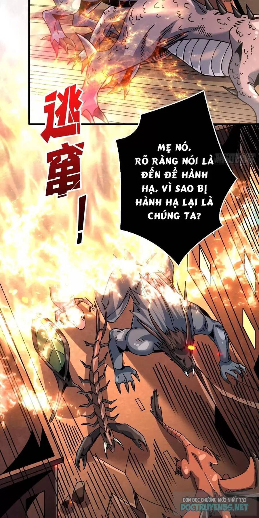Vừa Chơi Đã Có Tài Khoản Vương Giả Chapter 199 - Trang 8