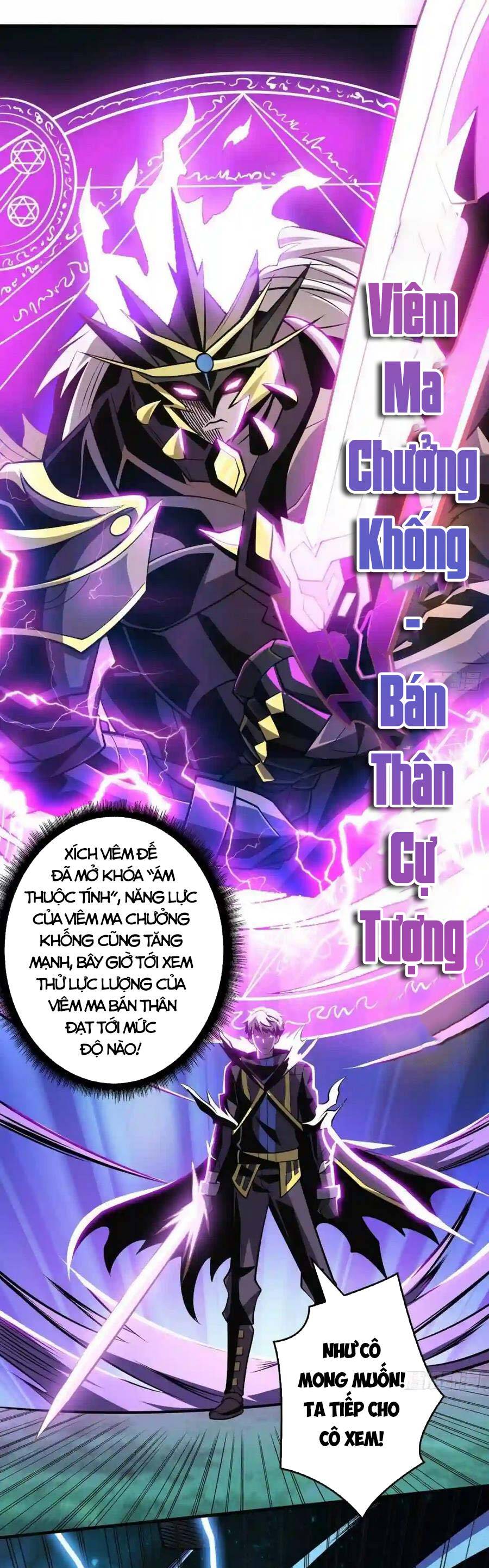 Vừa Chơi Đã Có Tài Khoản Vương Giả Chapter 159 - Trang 28