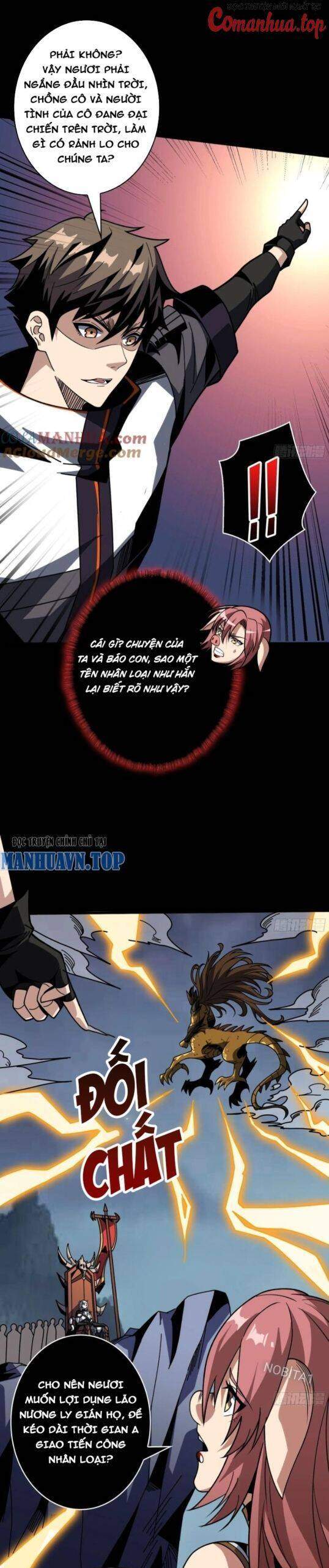 Vừa Chơi Đã Có Tài Khoản Vương Giả Chapter 372 - Trang 7