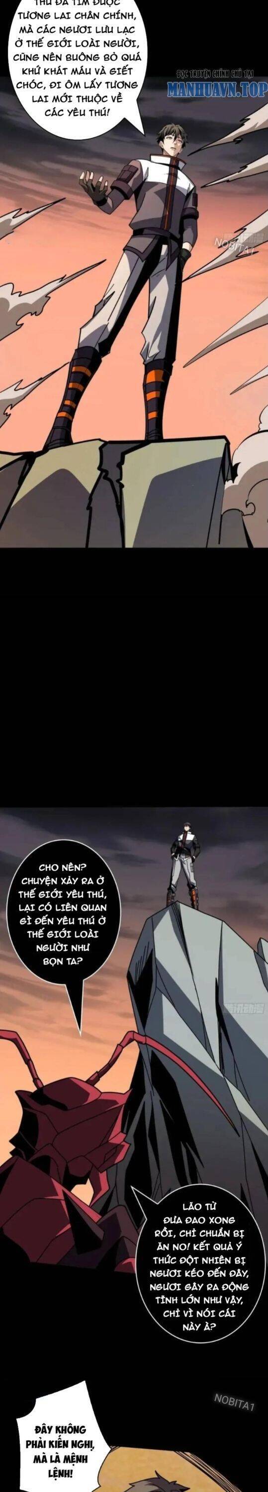 Vừa Chơi Đã Có Tài Khoản Vương Giả Chapter 401 - Trang 8