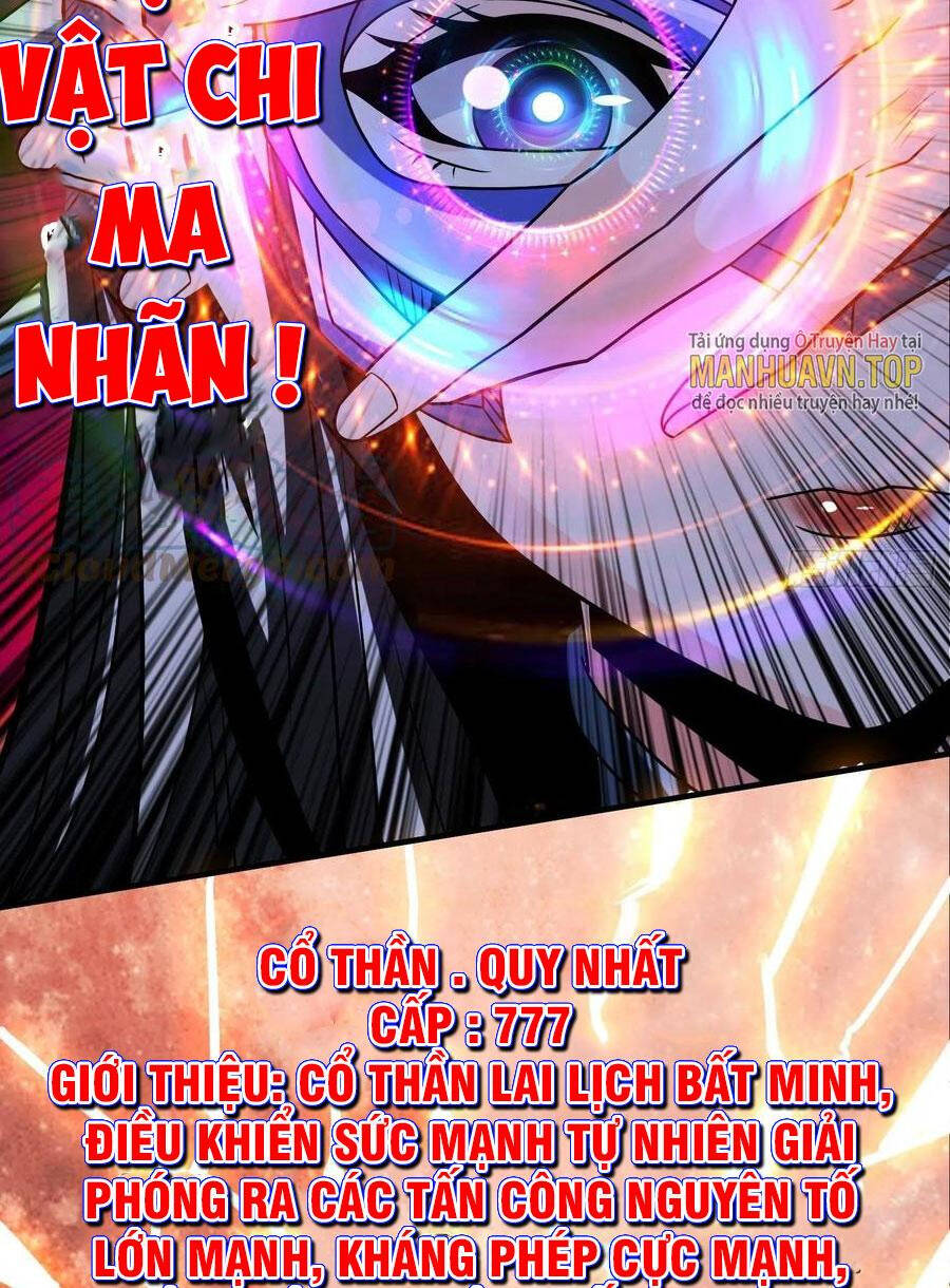 Vừa Chơi Đã Có Tài Khoản Vương Giả Chapter 256 - Trang 40