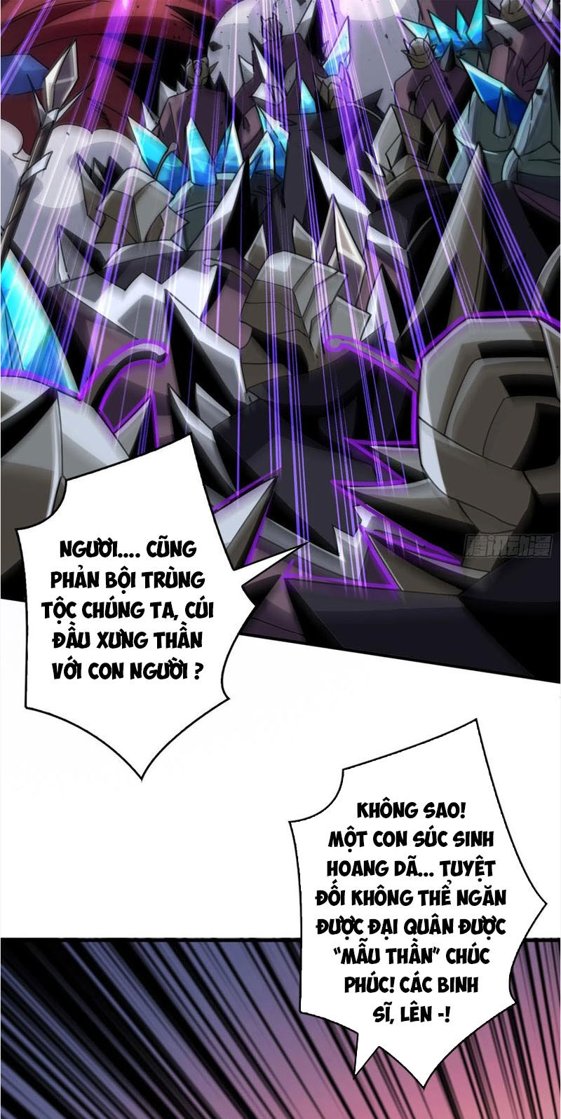 Vừa Chơi Đã Có Tài Khoản Vương Giả Chapter 270 - Trang 16