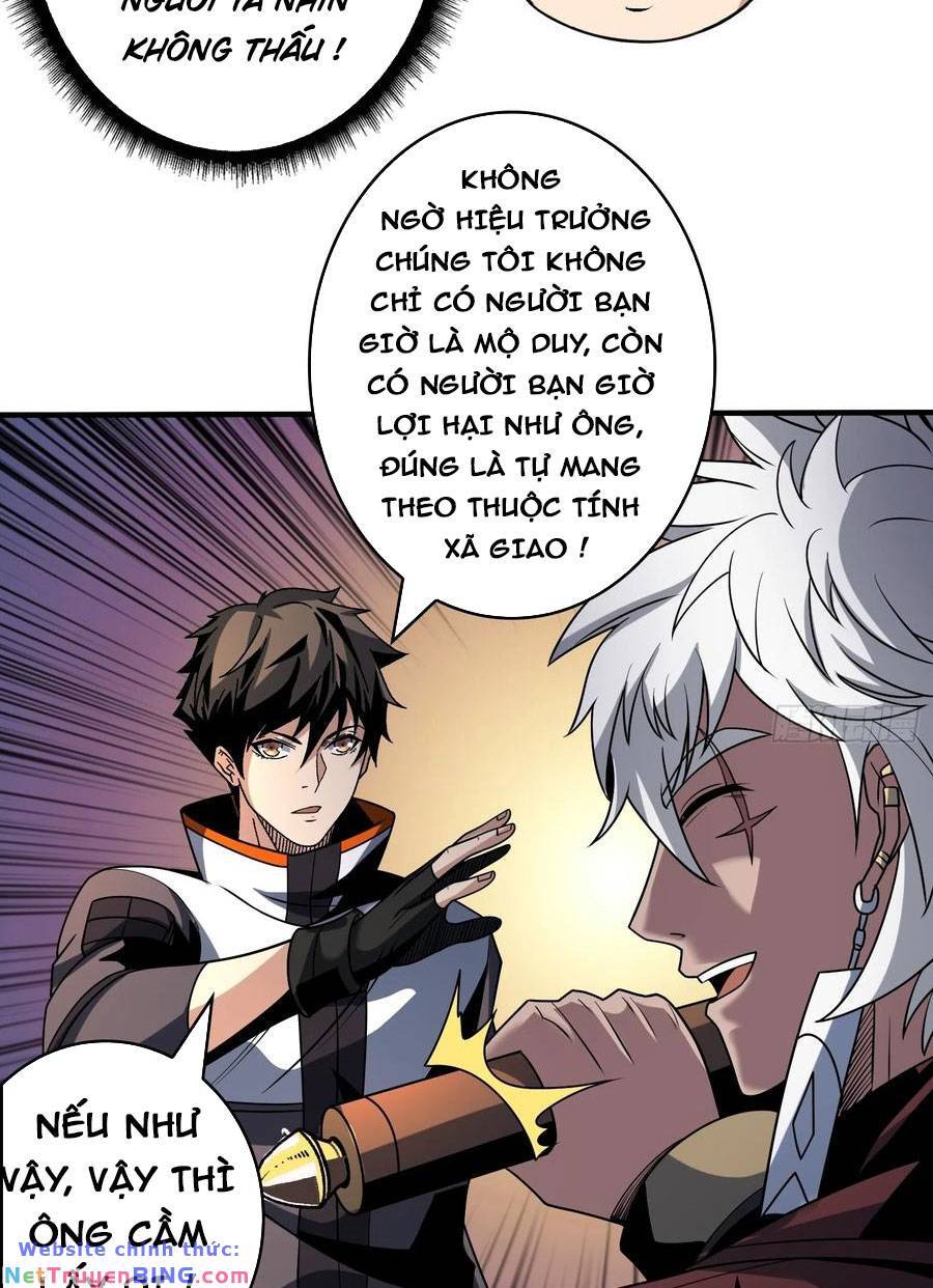 Vừa Chơi Đã Có Tài Khoản Vương Giả Chapter 260 - Trang 17