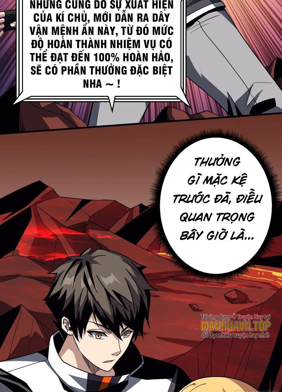 Vừa Chơi Đã Có Tài Khoản Vương Giả Chapter 303 - Trang 1