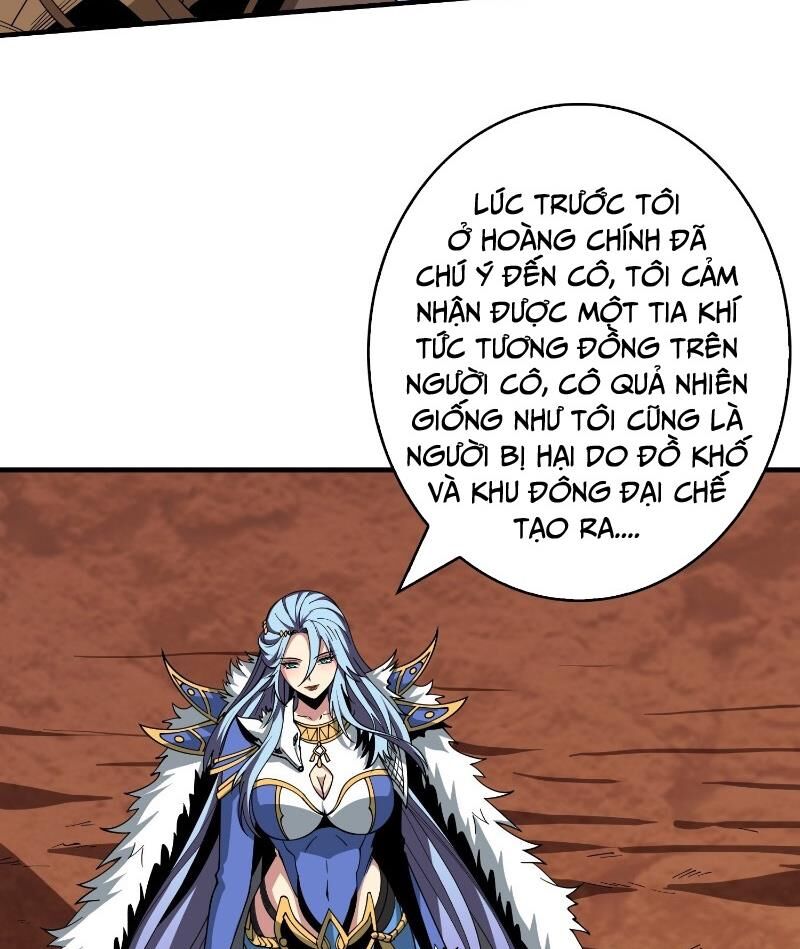 Vừa Chơi Đã Có Tài Khoản Vương Giả Chapter 325 - Trang 48