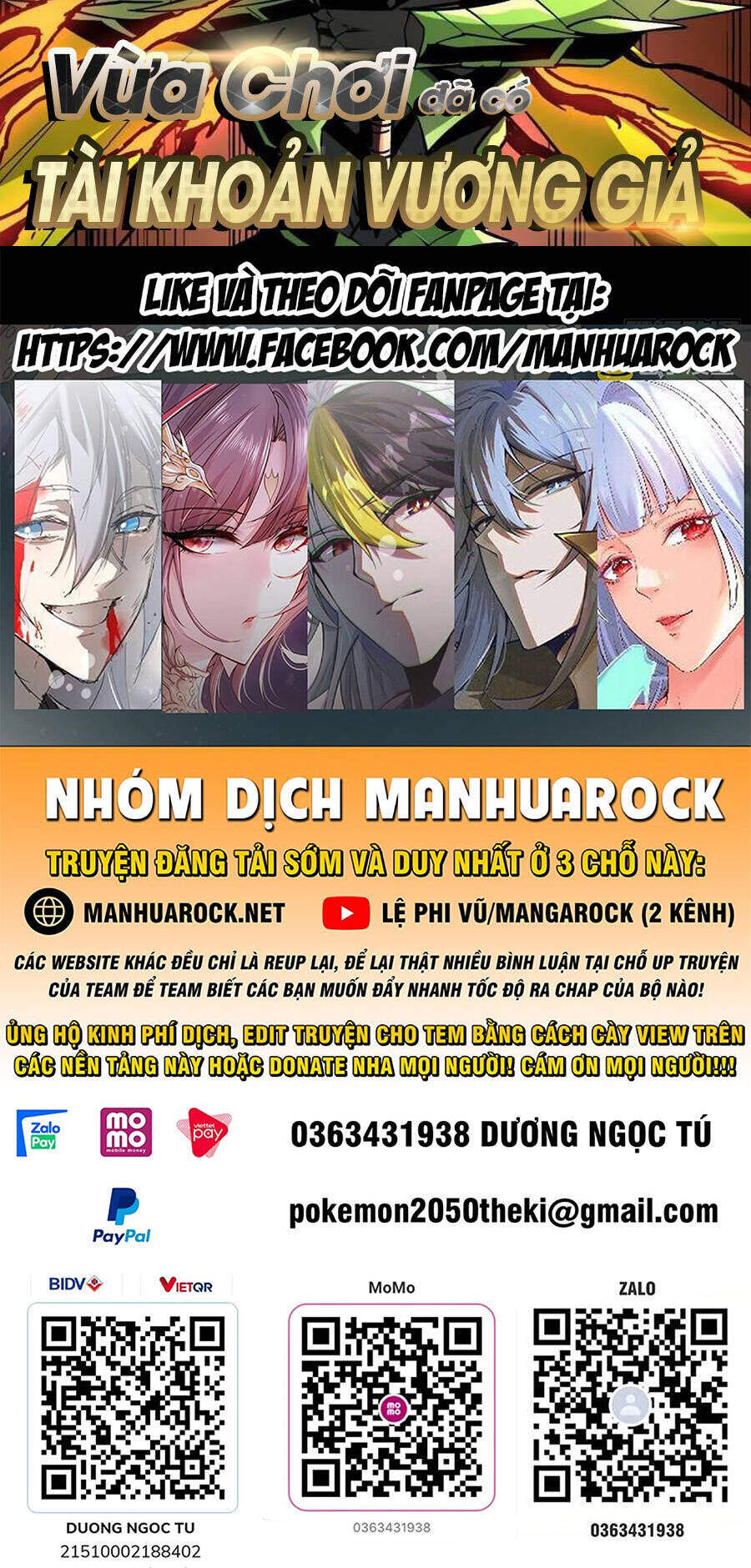 Vừa Chơi Đã Có Tài Khoản Vương Giả Chapter 157 - Trang 1