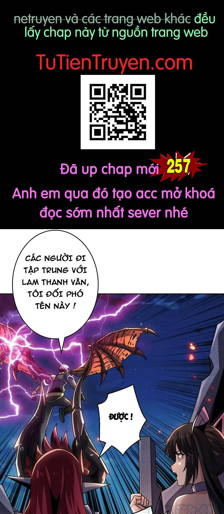 Vừa Chơi Đã Có Tài Khoản Vương Giả Chapter 256 - Trang 0