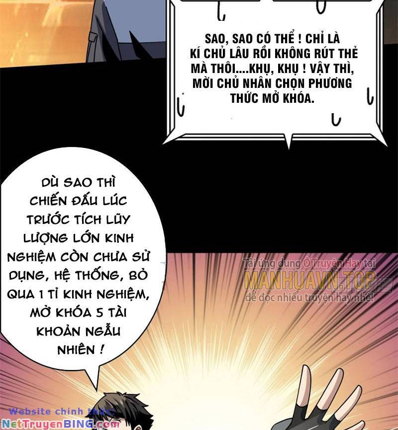 Vừa Chơi Đã Có Tài Khoản Vương Giả Chapter 261 - Trang 35