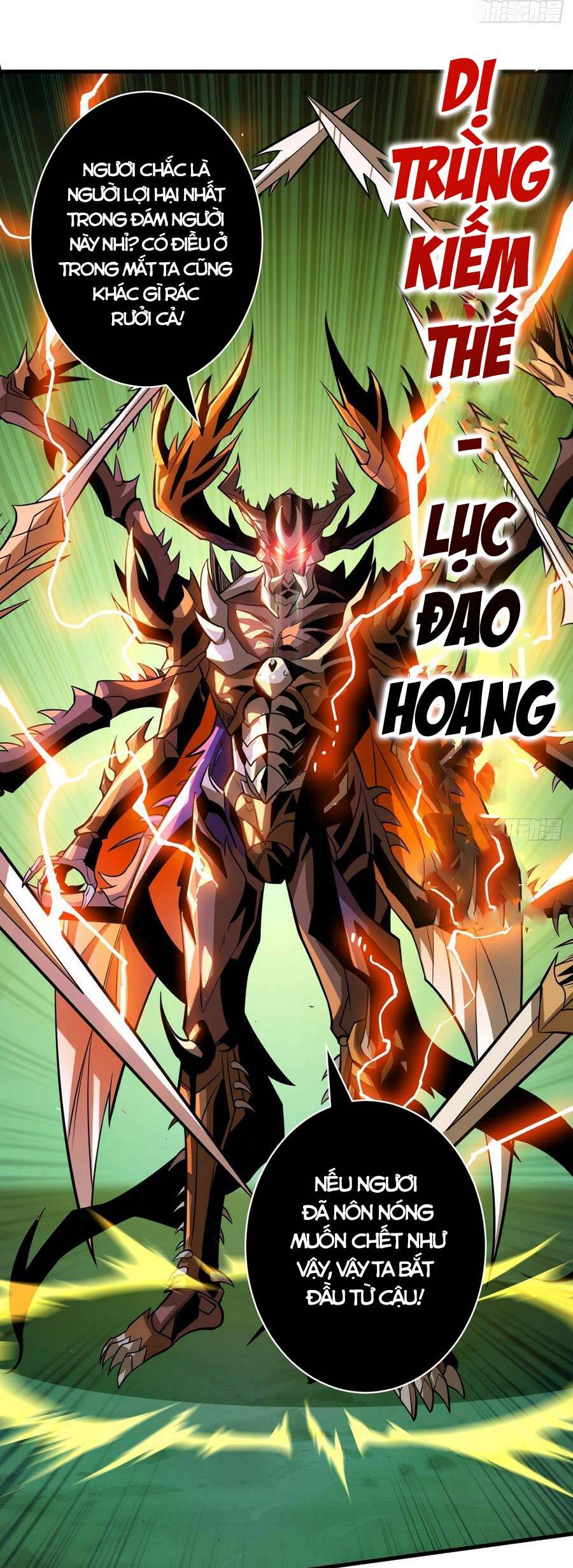 Vừa Chơi Đã Có Tài Khoản Vương Giả Chapter 155 - Trang 8
