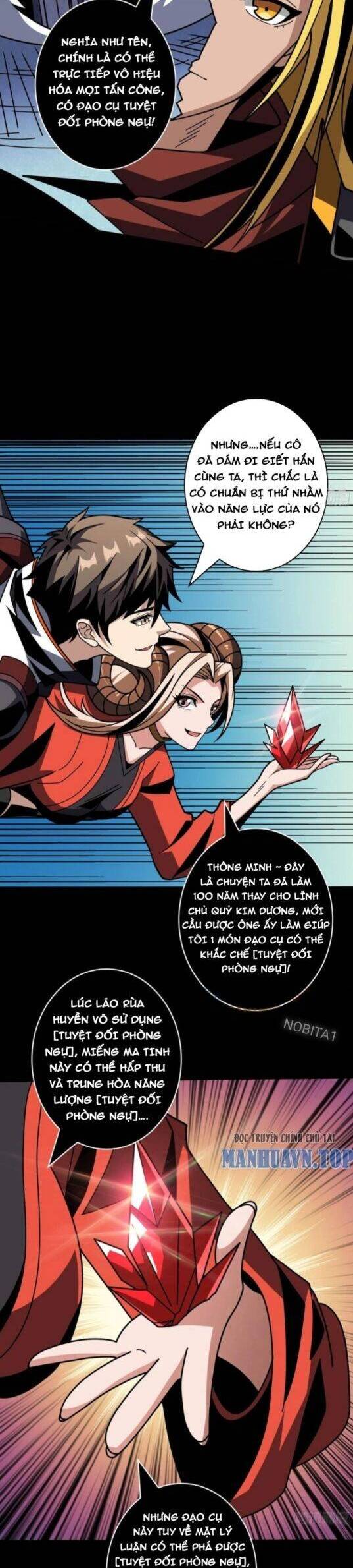 Vừa Chơi Đã Có Tài Khoản Vương Giả Chapter 382 - Trang 9