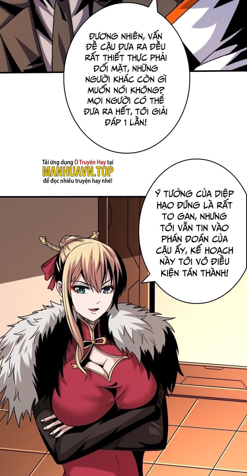 Vừa Chơi Đã Có Tài Khoản Vương Giả Chapter 266 - Trang 7