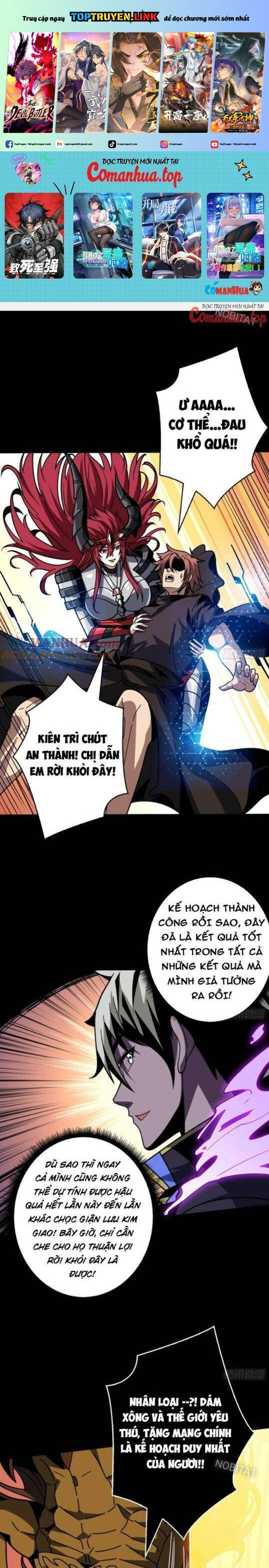 Vừa Chơi Đã Có Tài Khoản Vương Giả Chapter 374 - Trang 0