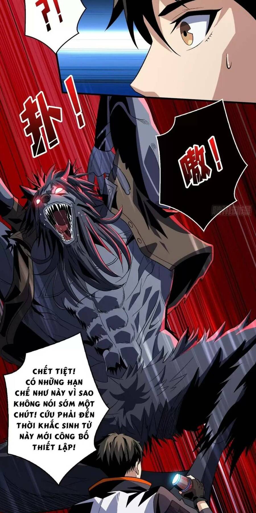Vừa Chơi Đã Có Tài Khoản Vương Giả Chapter 169 - Trang 3