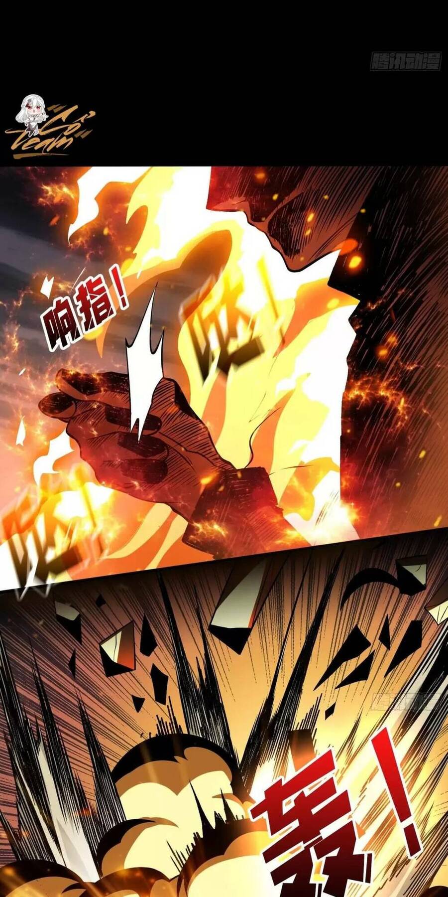 Vừa Chơi Đã Có Tài Khoản Vương Giả Chapter 186 - Trang 29