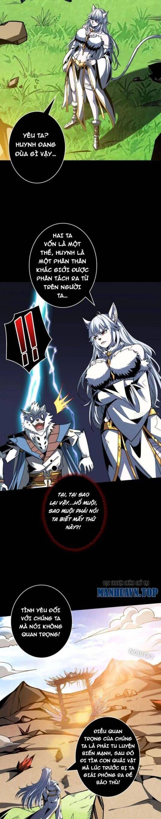 Vừa Chơi Đã Có Tài Khoản Vương Giả Chapter 390 - Trang 1