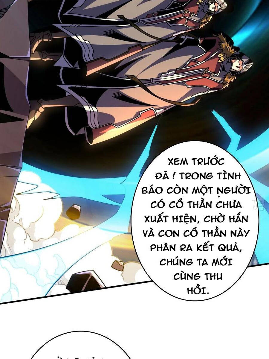 Vừa Chơi Đã Có Tài Khoản Vương Giả Chapter 255 - Trang 42