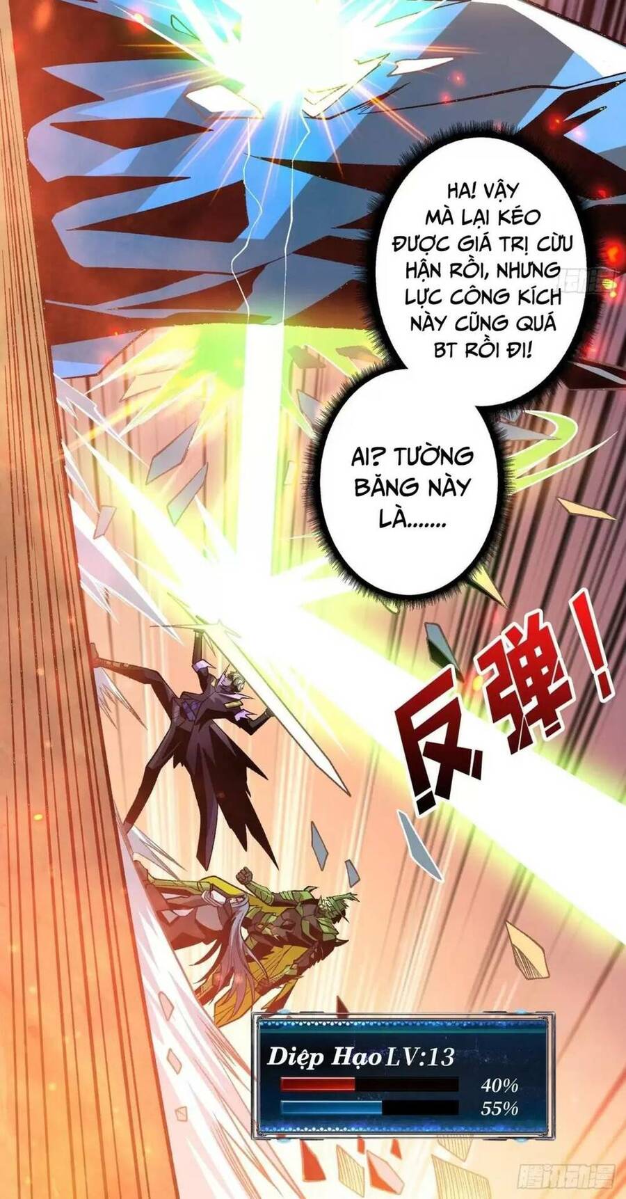 Vừa Chơi Đã Có Tài Khoản Vương Giả Chapter 166 - Trang 34