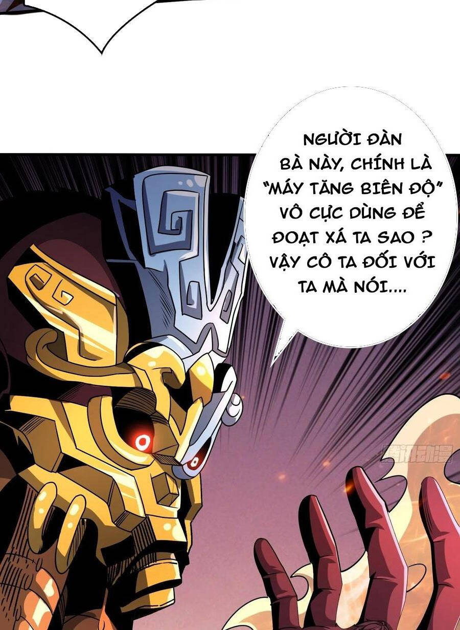 Vừa Chơi Đã Có Tài Khoản Vương Giả Chapter 255 - Trang 17