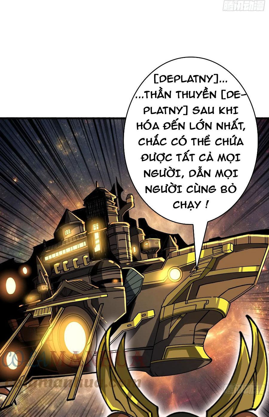Vừa Chơi Đã Có Tài Khoản Vương Giả Chapter 303 - Trang 40