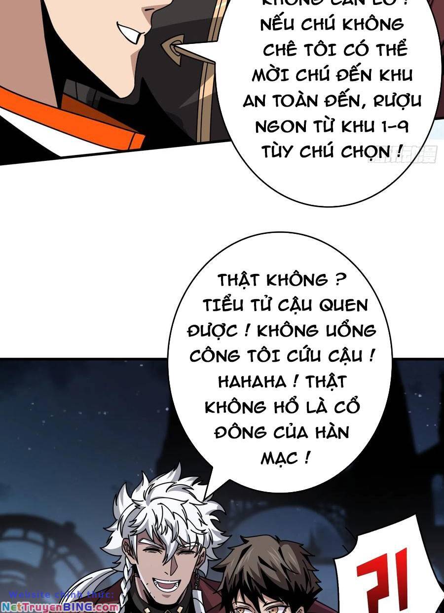 Vừa Chơi Đã Có Tài Khoản Vương Giả Chapter 260 - Trang 8