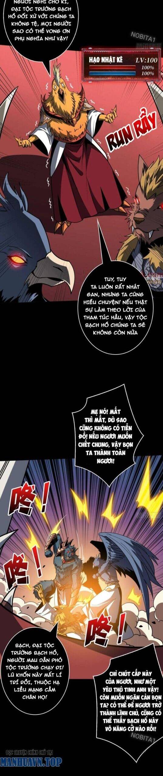 Vừa Chơi Đã Có Tài Khoản Vương Giả Chapter 390 - Trang 9
