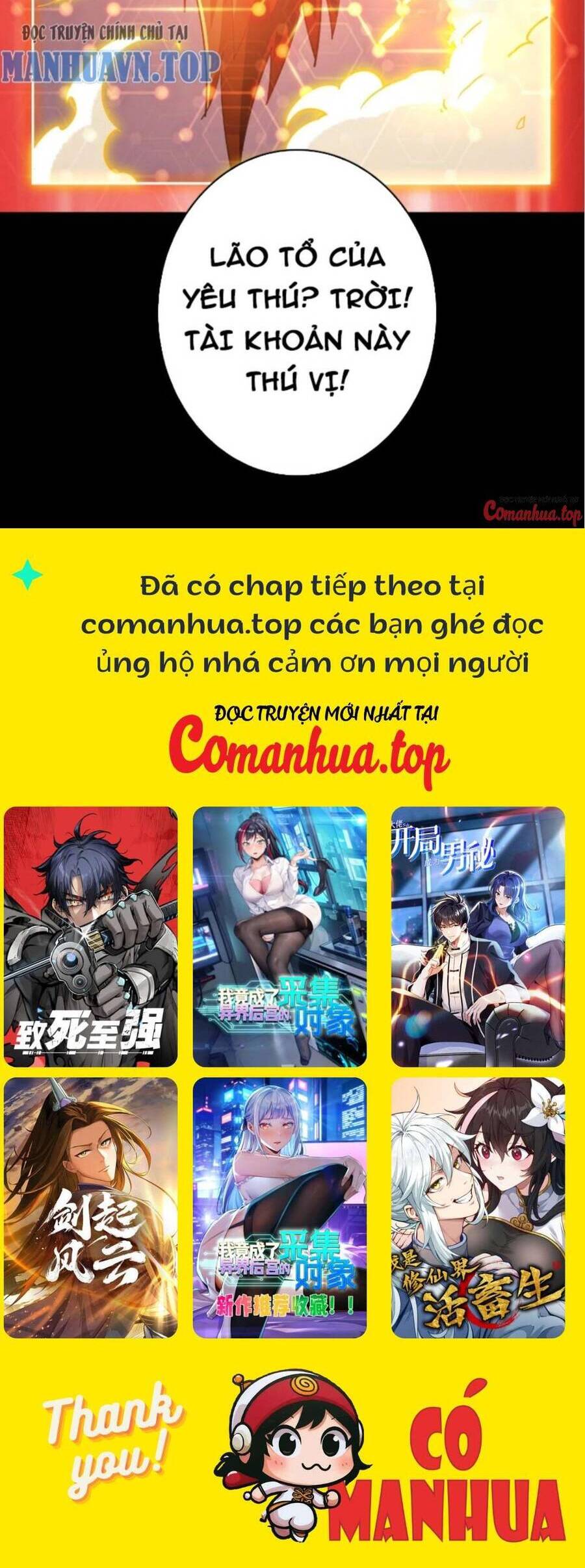 Vừa Chơi Đã Có Tài Khoản Vương Giả Chapter 384 - Trang 21