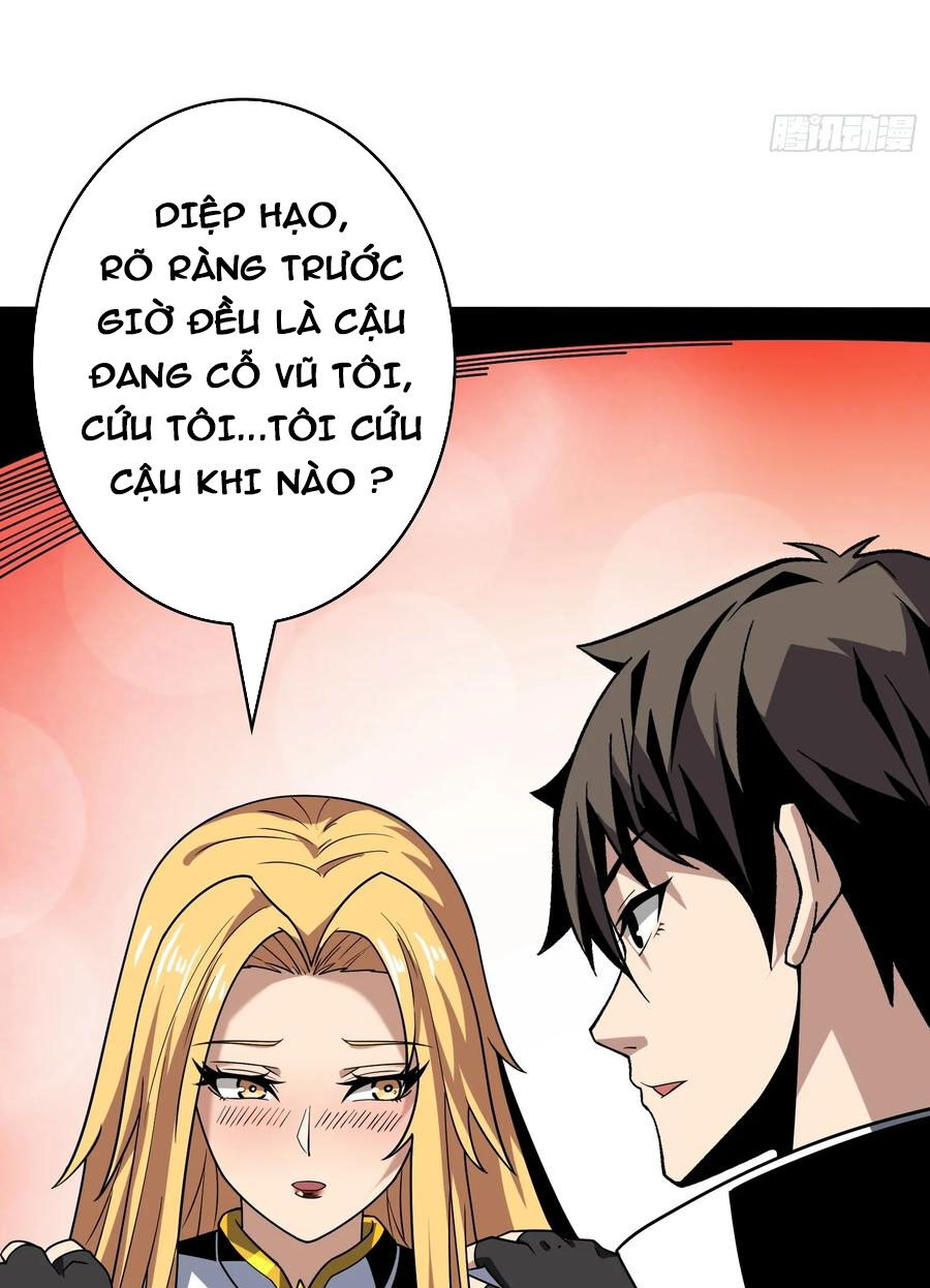 Vừa Chơi Đã Có Tài Khoản Vương Giả Chapter 303 - Trang 5