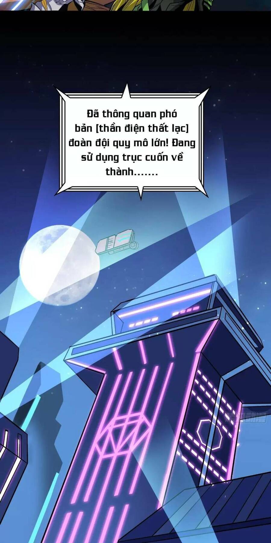 Vừa Chơi Đã Có Tài Khoản Vương Giả Chapter 181 - Trang 13
