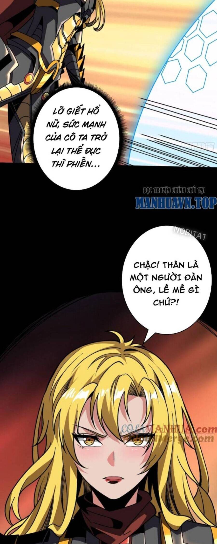 Vừa Chơi Đã Có Tài Khoản Vương Giả Chapter 387 - Trang 17