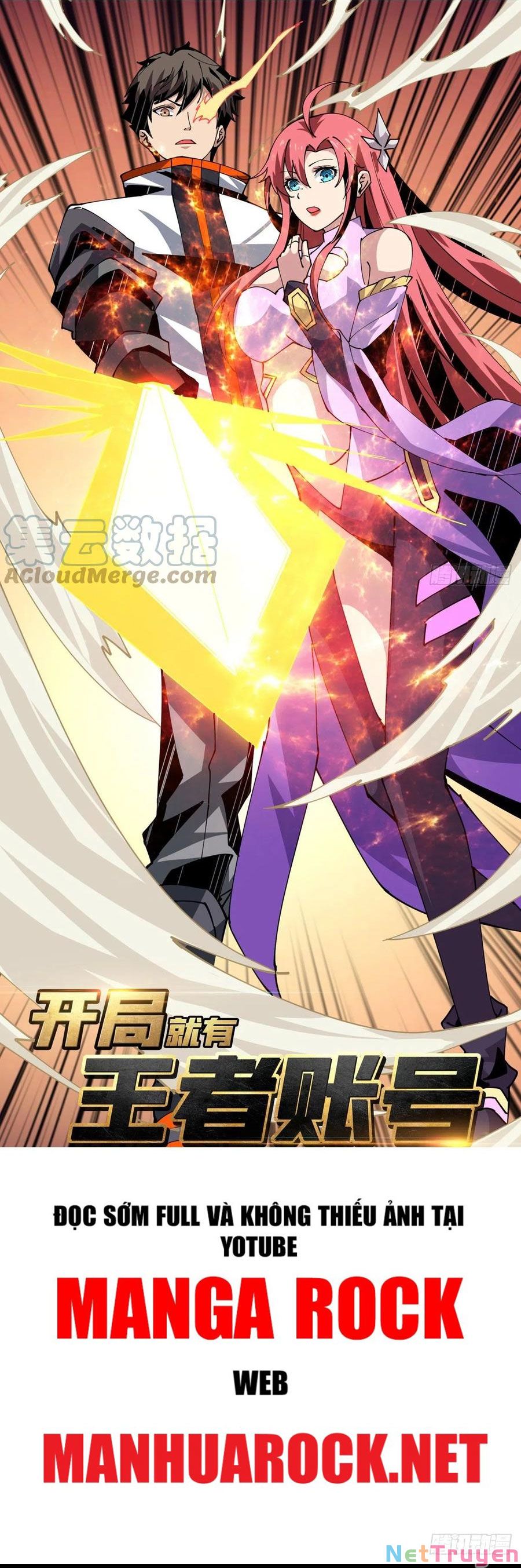 Vừa Chơi Đã Có Tài Khoản Vương Giả Chapter 118 - Trang 0