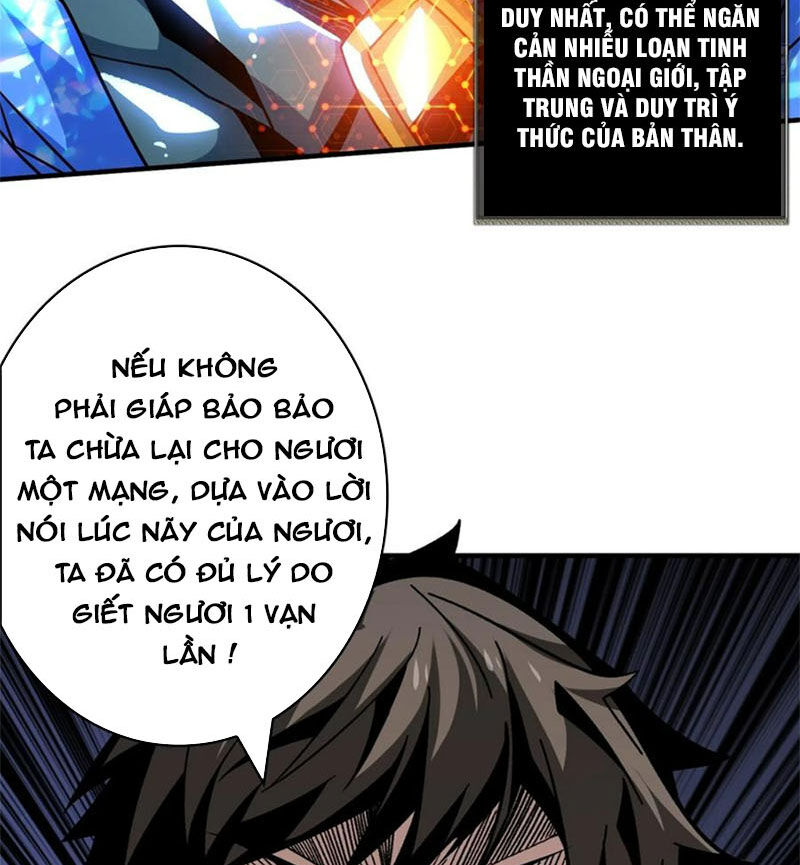 Vừa Chơi Đã Có Tài Khoản Vương Giả Chapter 271 - Trang 37
