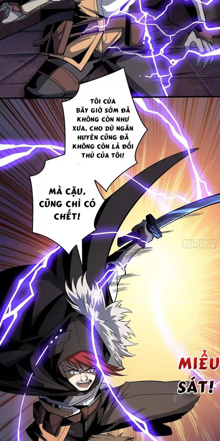 Vừa Chơi Đã Có Tài Khoản Vương Giả Chapter 183 - Trang 17