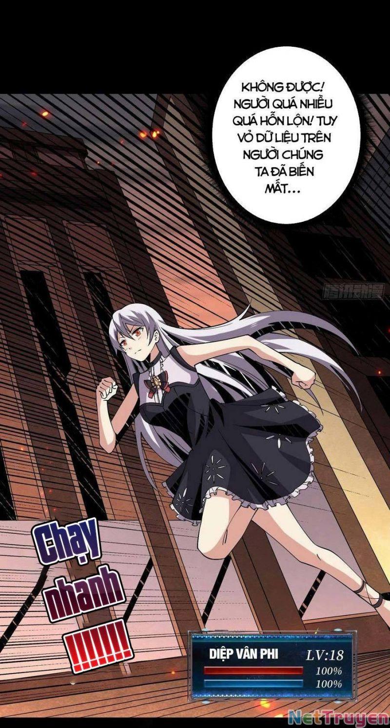 Vừa Chơi Đã Có Tài Khoản Vương Giả Chapter 119 - Trang 12