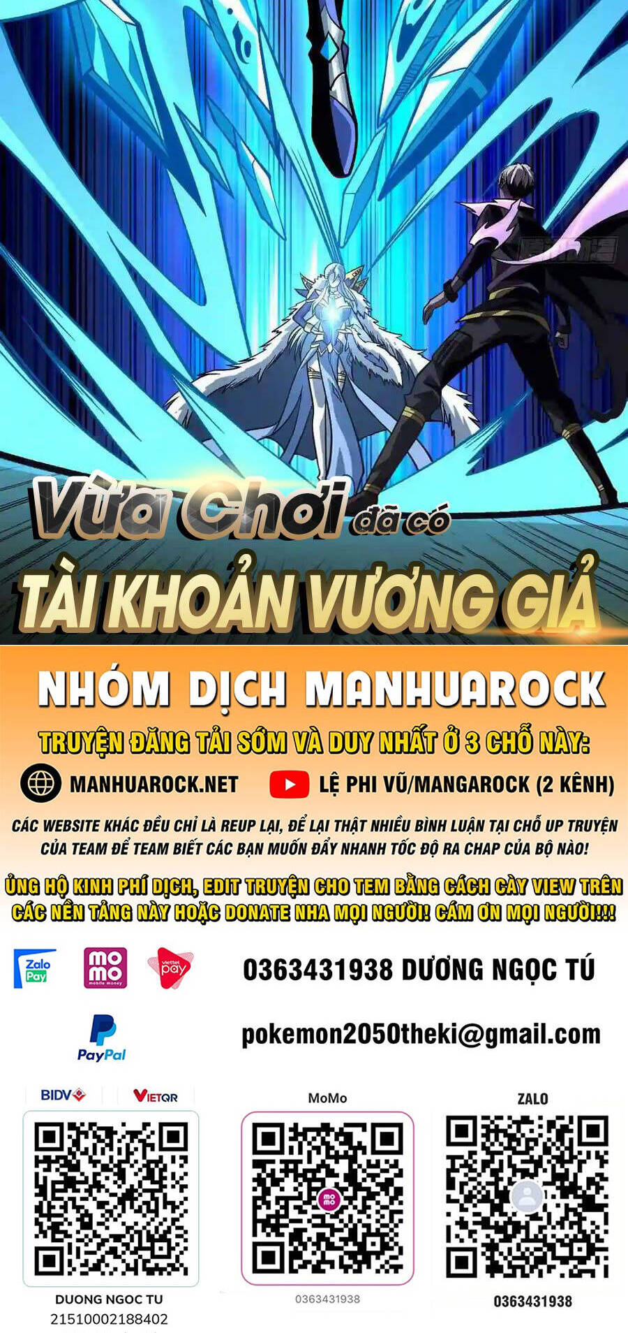 Vừa Chơi Đã Có Tài Khoản Vương Giả Chapter 159 - Trang 1