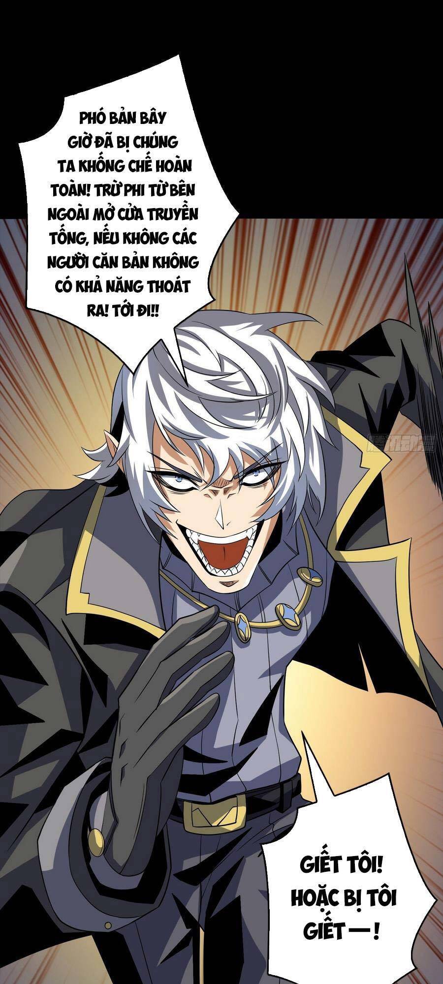 Vừa Chơi Đã Có Tài Khoản Vương Giả Chapter 121 - Trang 7