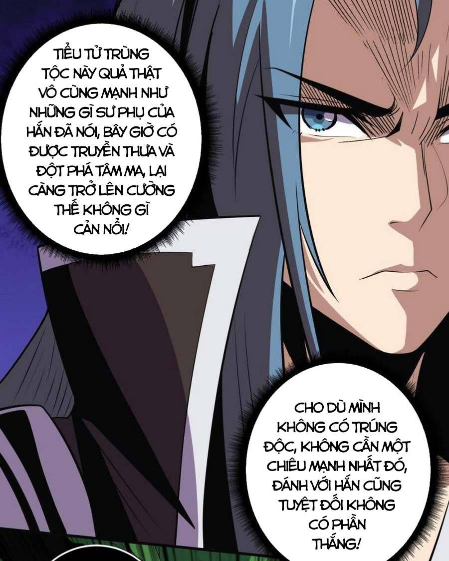 Vừa Chơi Đã Có Tài Khoản Vương Giả Chapter 157 - Trang 17